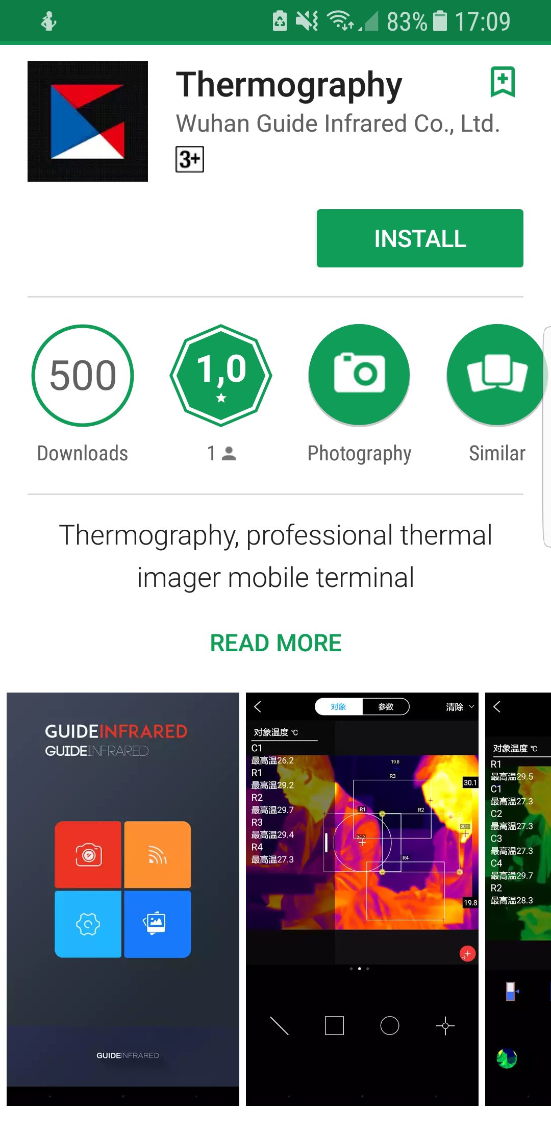 Thermography_APP_for_D_series.png - 528.31 kB
